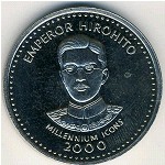 Somalia, 25 shillings, 2000