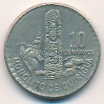 Guatemala, 10 centavos, 1974–1975