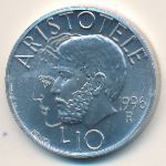 San Marino, 10 lire, 1996