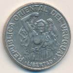 Uruguay, 200 nuevos pesos, 1989