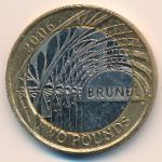 Великобритания, 2 фунта (2006–2007 г.)
