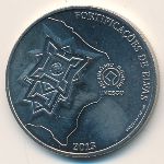 Portugal, 2.5 euro, 2013