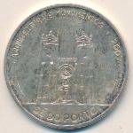 Portugal, 10 euro, 2005
