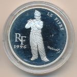 Франция, 10 франков - 1 1/2 евро (1996 г.)