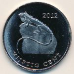 Остров Святого Евстафия, 50 центов (2012 г.)