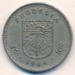 Родезия, 1 шиллинг-10 центов (1964 г.)