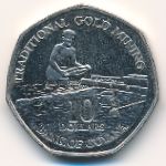 Гайана, 10 долларов (1996–2013 г.)