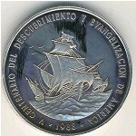 Dominican Republic, 1 peso, 1988