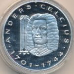 Sweden., 20 экю (1997 г.)