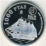 Spain, 1000 pesetas, 1998