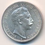 Пруссия, 2 марки (1891–1912 г.)
