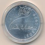 Финляндия, 10 евро (2008 г.)