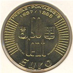 Италия., 50 евроцентов (1997 г.)