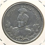 Iran, 5000 dinars, 1912–1925