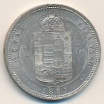 Hungary, 1 forint, 1880–1881