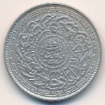 Хайдарабад, 1 рупия (1912–1925 г.)