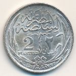 Egypt, 2 piastres, 1917