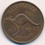 Австралия, 1 пенни (1949–1952 г.)
