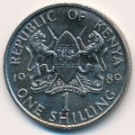 Кения, 1 шиллинг (1978–1989 г.)