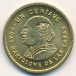 Гватемала, 1 сентаво (1981–1982 г.)