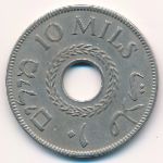 Palestine, 10 мил (1942 г.)
