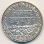 Мевар, 1 рупия (1928 г.)
