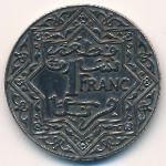 Morocco, 1 franc, 1924