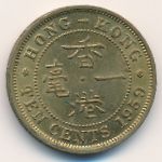 Гонконг, 10 центов (1955–1968 г.)