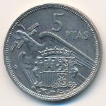 Spain, 5 pesetas, 1957