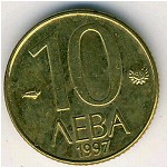 Bulgaria, 10 leva, 1997