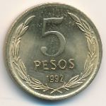 Chile, 5 pesos, 1990–1992
