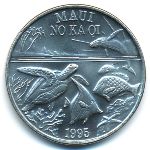 Гавайские острова, 1 доллар (1995 г.)