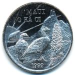 Гавайские острова, 1 доллар (1999 г.)
