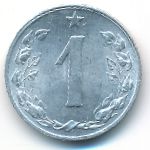 Чехословакия, 1 гелер (1953–1960 г.)