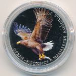 Украина, 2 гривны (2019 г.)