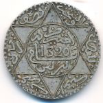 Morocco, 1/2 rial, 1902