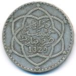 Morocco, 1/2 rial, 1911
