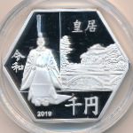 Минамитори., 1000 иен (2019 г.)