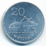 Mozambique, 20 meticals, 1986