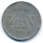 India, 1 рупия, 