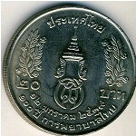 Thailand, 20 baht, 1996