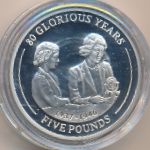 Gibraltar, 5 pounds, 2006