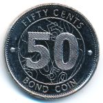 Зимбабве, 50 центов (2014–2017 г.)