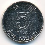 Hong Kong, 5 dollars, 1993–2015