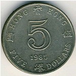 Hong Kong, 5 dollars, 1985–1989