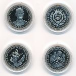 Остров Мэн, Набор монет (1981 г.)