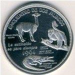 Перу, 1 новый соль (1994 г.)