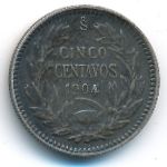 Чили, 5 сентаво (1899–1907 г.)