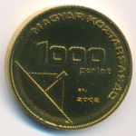 Hungary, 1000 forint, 2002