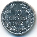 Либерия, 10 центов (1968–1987 г.)